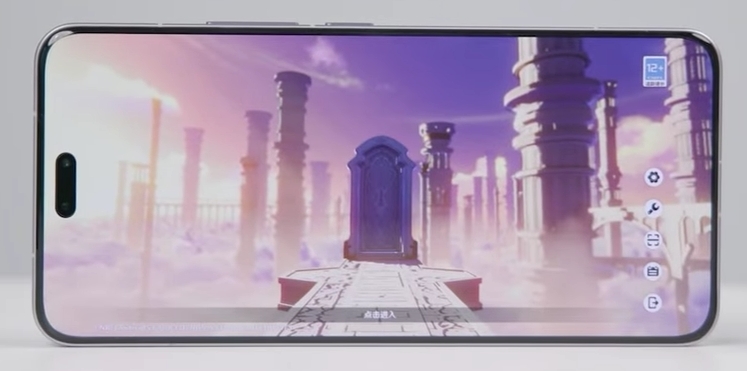 Xiaomi Civi 5 Pro 