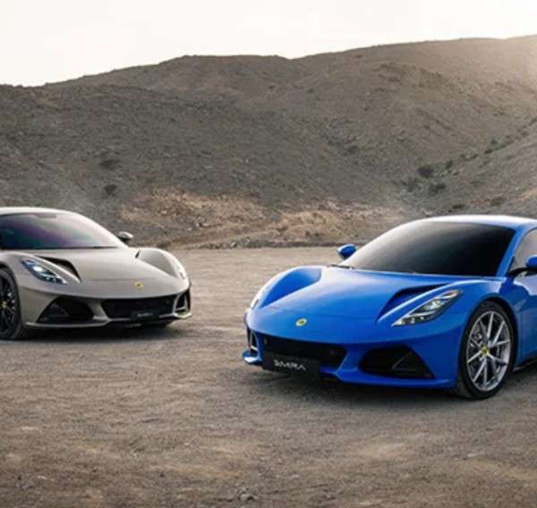 Lotus Emira