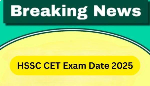 HSSCCETExamDate2025_20250711_145606_000