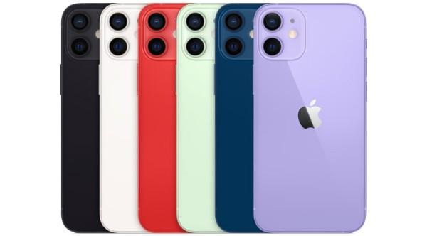 iPhone 12 Mini: इतना छोटा पर इतना दमदार – 2025 में भी क्यों मचाया है धमाल?