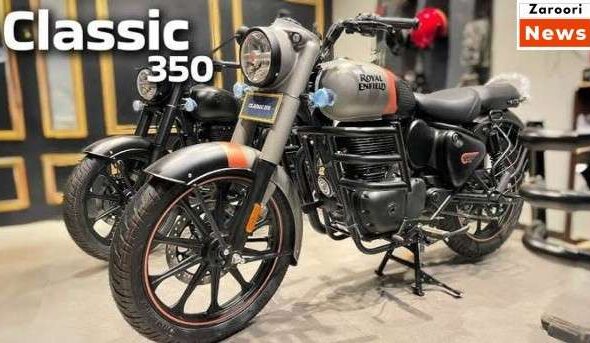 Royal Enfield Classic 350 बना रेट्रो क्रूज़र बाइक्स का बादशाह – दमदार 349cc इंजन, क्लासिक लुक और शानदार परफॉर्मेंस से दिलों पर कर रहा है राज!