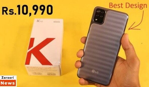 LG K42 बना सस्ता iPhone वाला फोन – प्रीमियम लुक, Military Grade मजबूती और 4000mAh बैटरी के साथ, कीमत सिर्फ ₹10,990!