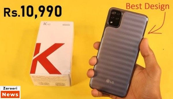 LG K42 बना सस्ता iPhone वाला फोन – प्रीमियम लुक, Military Grade मजबूती और 4000mAh बैटरी के साथ, कीमत सिर्फ ₹10,990!