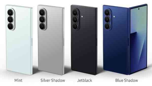 Galaxy Z Fold 7